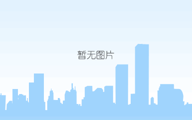 微信截图_20190717102231.png